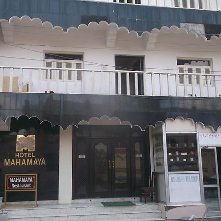 Hotel Mahamaya Bodh Gaya Esterno foto