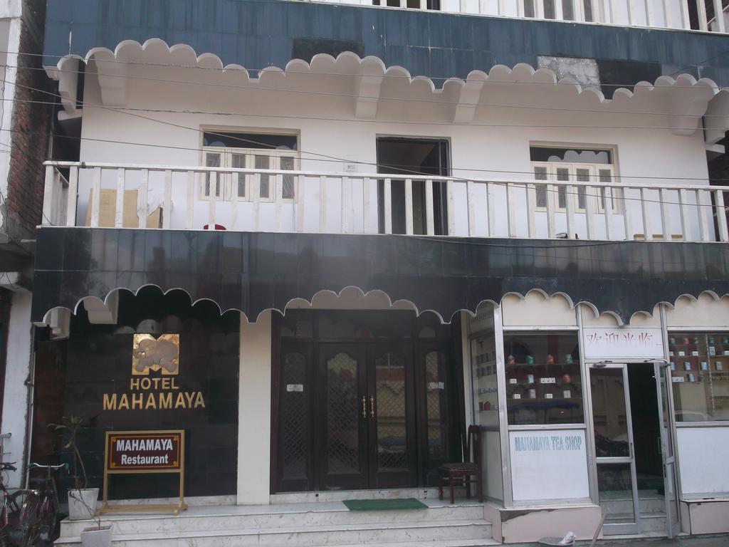 Hotel Mahamaya Bodh Gaya Esterno foto